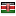 soccerhabari.com server is located in Kenya